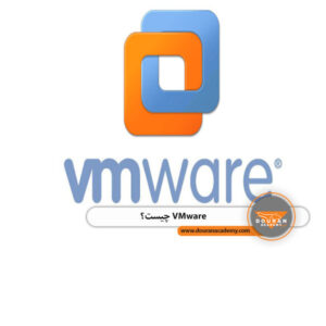 آموزش VMware