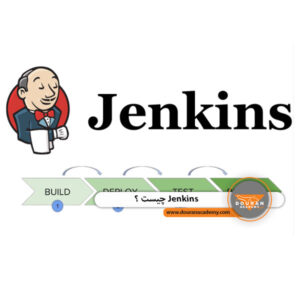 Jenkins