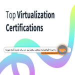 گواهینامه مجازی سازی