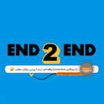 رمزنگاری End-to-End