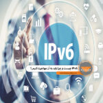 IPv6