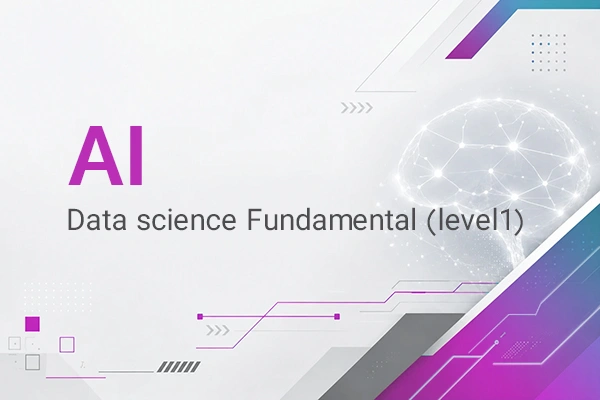 آشنایی با اصول اولیه نظریات آمار و احتمالات و جبر خطی در دوره آموزشی data science fundamental level1 در آکادمی دوران با مدرک معتبر